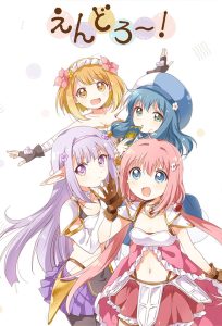 Endro~!