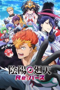 Onmyou Kaiten Re:Birth