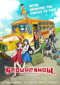 Grow Up Show: Himawari no Sakasu-dan - Episódio 13