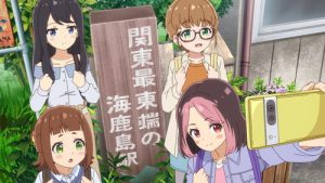 Tetsuryou! meet with Tetsudou Musume - Episódio 2