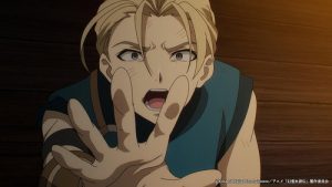 Suikoden: The Anime - Episódio 2